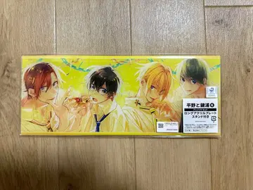 히라노와 카기우라 6권 유상 특전 롱 아크릴 플레이트 애니메이트