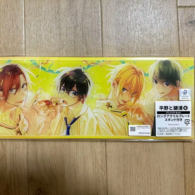 1번째 상품 이미지