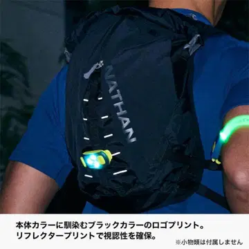 네이선 nathan 블랙 백팩 프론트 포켓 부착
