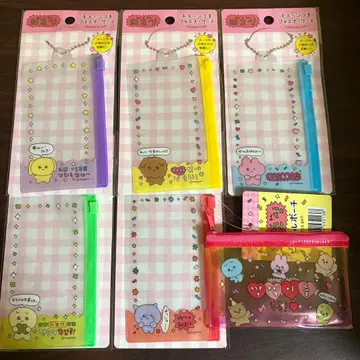 최고심 체인 달린 지퍼 케이스 비닐 파우치 세트