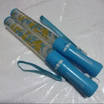 [ 2개 세트 ] 히나타자카46 응원봉 3번째 히나탄사이 도쿄돔