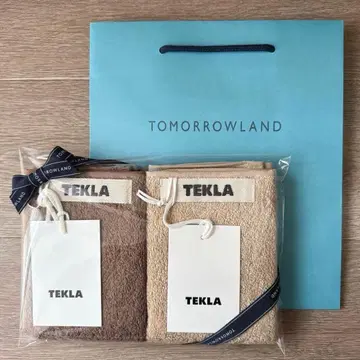 즉시 구매 가능 인기 TEKLA 핸드 타월 코디악 브라운, 시에나