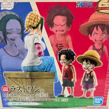 제일복권 원피스 ROAD TO DAWN - 모험으로의 궤적 -