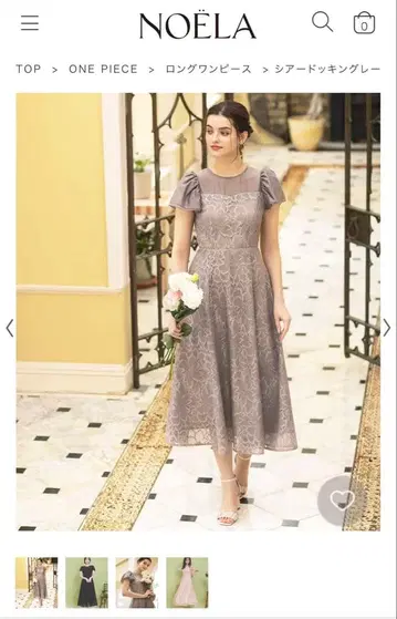 [ 새상품 택 포함 ] Noela 시어 도킹 레이스 원피스