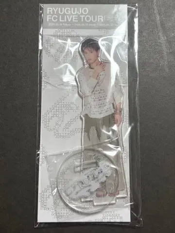 류구조 아크릴 스탠드 KENT