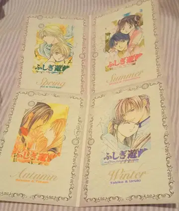 환상게임 사용 도서 카드