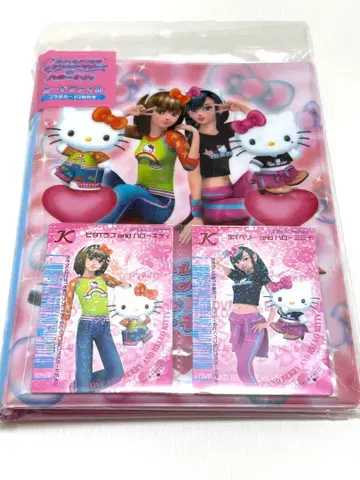 새상품 산리오 오샤레마녀 러브 and 베리 카드 파일