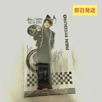 SnowMan 메구로 렌 아크릴 스탠드