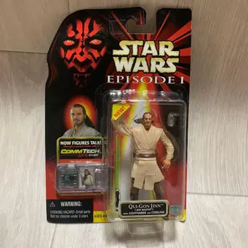 스타 워즈 에피소드 1 콰이간 진 제다이 마스터 버전