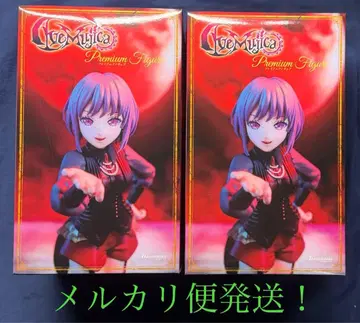 Ave Mujica 아모리스 피규어