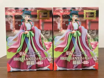 약사의 혼잣말 BRILLIANT 피규어 마오마오 2개 세트