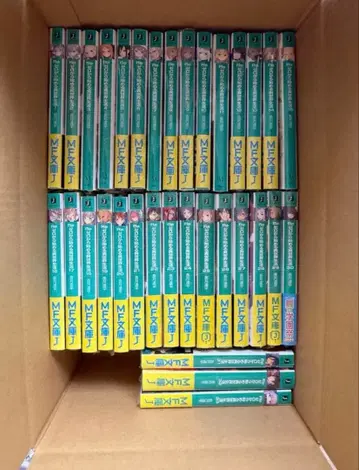 [묶음 구매용] 리제로 1~42권 33권만 애니메이션 특전 리플렛 포함