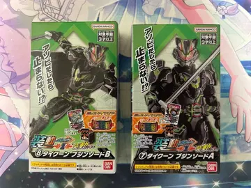 소도 가면라이더 타이쿤 부진 소드