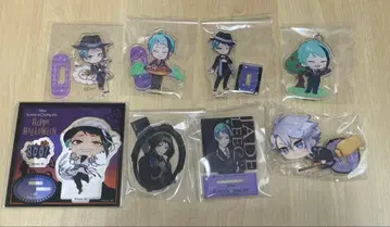 트위스테 제이드 아즐 묶음 판매