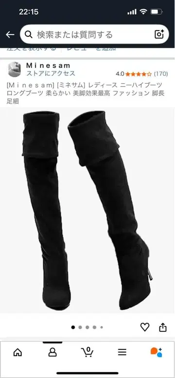 Minesam 여성용 니하이 부츠 블랙