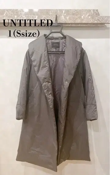[ UNTITLED ] 언타이틀 다운 코트 S 사이즈 그레이지 계열