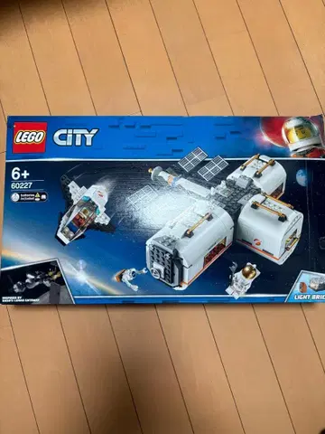 LEGO CITY 우주 세트 60227 우주선 레고