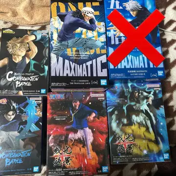 프라이스 피규어 묶음 판매