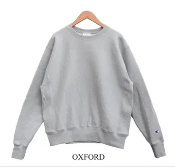 챔피언 리버스 위브 일본 사이즈 XL