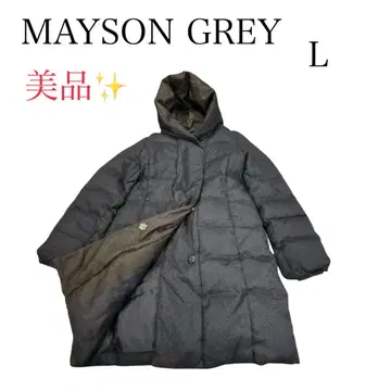 새상품급 MAYSON GREY 다운 코트 L 네이비
