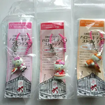 헬로키티 백화점 오리지널 스트랩 3종 세트 묶음 판매