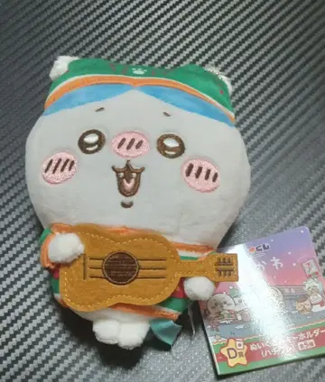 제일복권 하치와레 봉제 인형