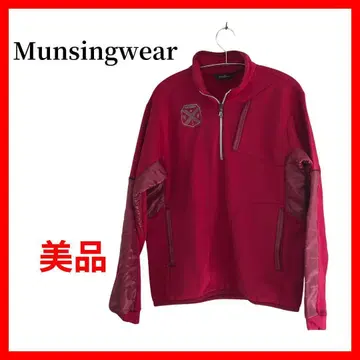 먼싱웨어 자켓 안감 플리스 B1451