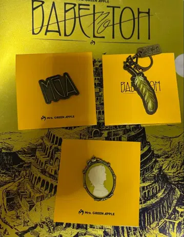 Mrs. GREEN APPLE BABEL 키링 핀즈 료짱 세트