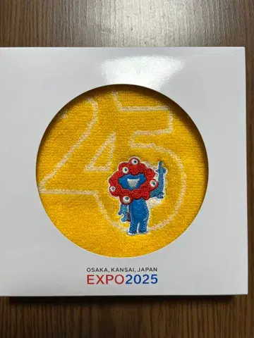 미야쿠미야쿠 자수 미니 타월