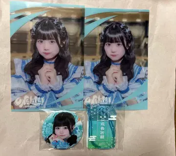 무지개 깃털 미니 굿즈 세트