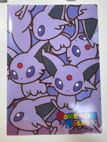 포켓몬돌즈 에피 A4 클리어 파일