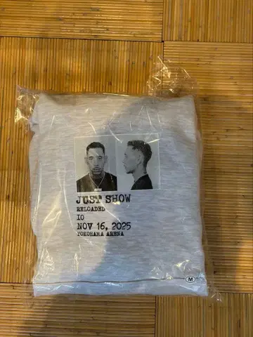 JULY SHOW IO 후드티 그레이