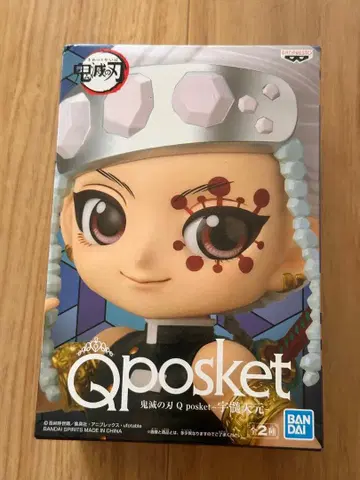 미사용 새상품 Qposket 우즈이 텐겐