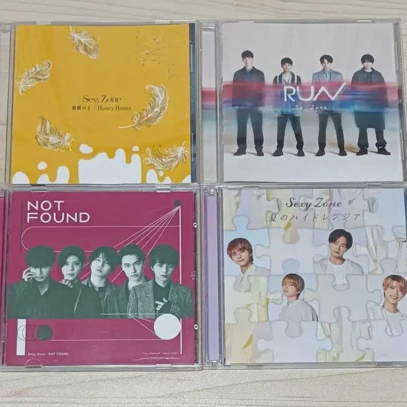 1번째 상품 이미지