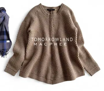 투모로우랜드 맥피 요철 허니콤 편직 울 100% A라인 니트