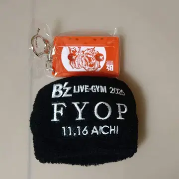 B'z FYOP 가챠가챠 리스트 밴드 키링 회장 한정판