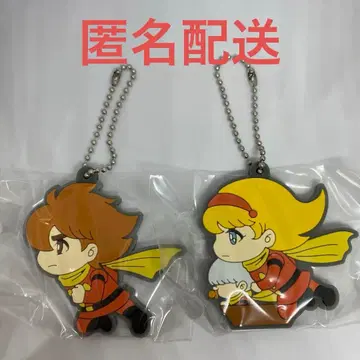 사이보그 009 캡슐 러버 마스코트 2세트