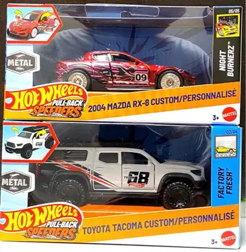 핫휠 돈키호테 한정판 풀백 스피더즈 RX-8 x 타코마