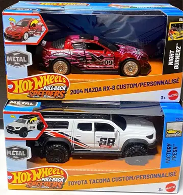 핫휠 돈키호테 한정판 풀백 스피더즈 RX-8 x 타코마