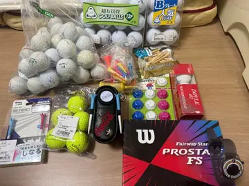 골프공과 액세서리 세트