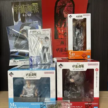 제일복권 주술회전 라스트 원상 G상 M상 하위상 세트