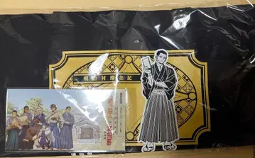 메이지 마을 골든 카무이 오가타 토트백