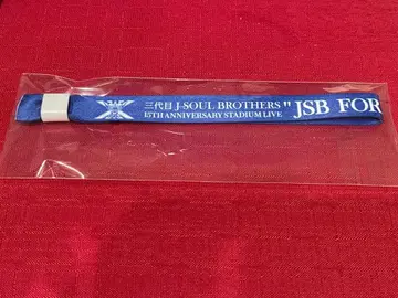 제3대 J SOUL BROTHERS 오리지널 리본 팔찌