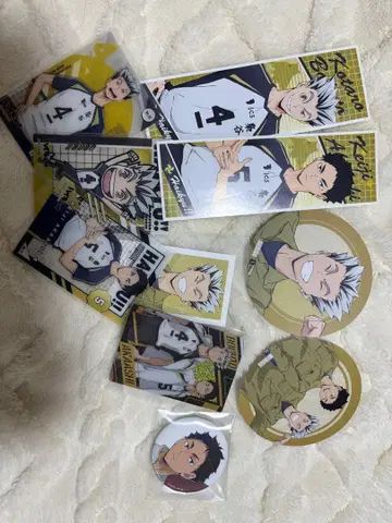 하이큐!! 아카아시 케이지 보쿠토 코타로