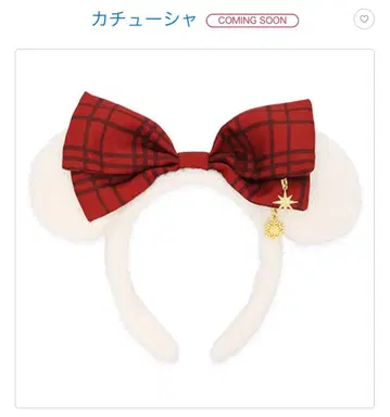 릴린린 머리띠 2025