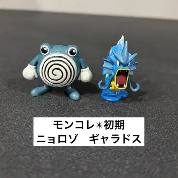 레어 새상품급 [ 니드런 암컷 갸라도스 ] 몬코레 초기 낱개 판매 가능