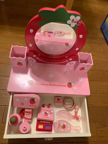 마더 가든 드레서