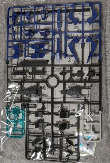 HG 1/144 제노아스 O 커스텀 D 러너