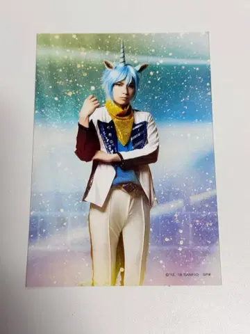 이토카와 요지로 SHOW BY ROCK!! 티타늄 브로마이드