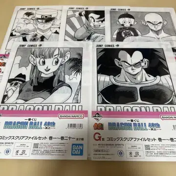제일복권 DRAGON BALL 40th ~그 첫 번째~ G상 5종 세트